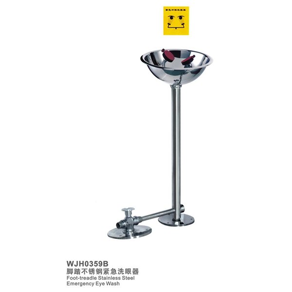 实验室配件 紧急洗眼器  紧急洗眼器优质低价  凯弗克斯