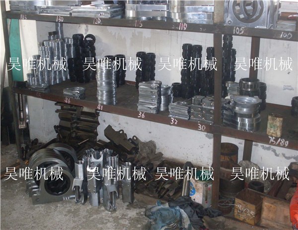 液压扭力扳手 力矩扳手 中空扳手/昊唯