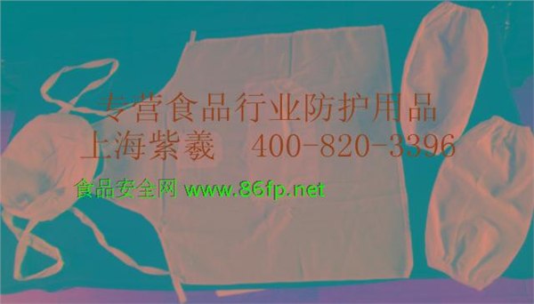 现货供应 防水围裙 防油围裙 双色围裙