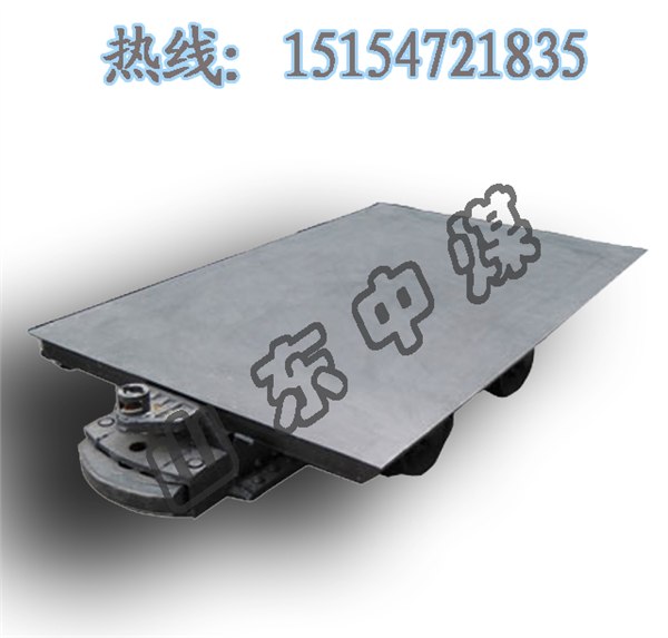供应3T 矿用平板车 MPC3-6矿用平板车,3吨平板车