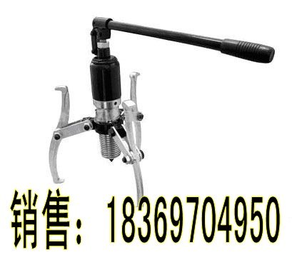 供应机械下乡DYZ整体式液压拔轮器，整体液压拔轮器厂家