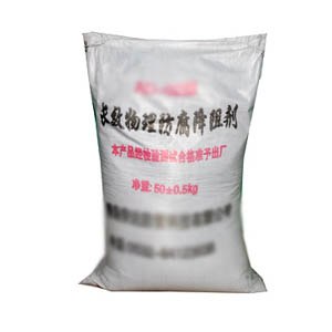 潍坊石墨哪里有卖 即墨石墨价格 超微石墨 海兴防雷