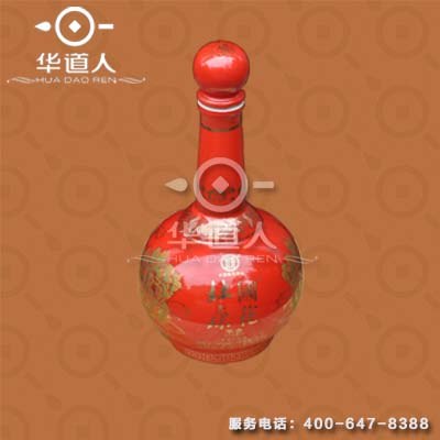 国花杜康（红瓶） 杜康国花 杜康国花华贵 中秋送礼首选