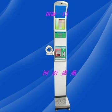 人体秤，质优价廉人体秤，底价人体秤，便携人体秤【盛苑厂家保证
