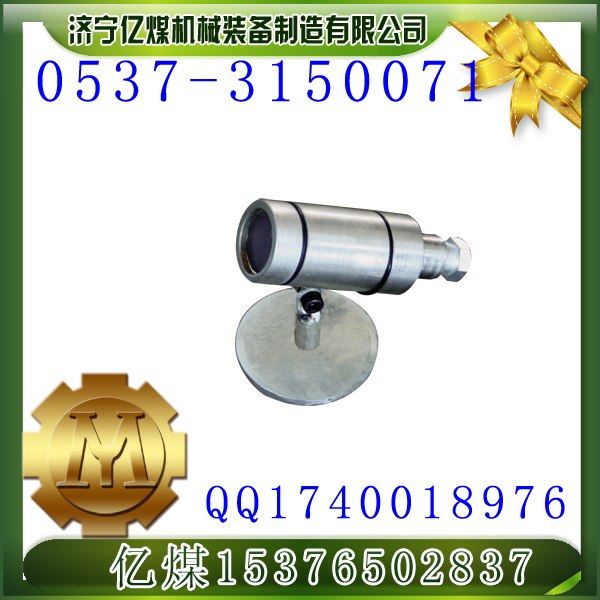 供应FYS20遥控接收器
