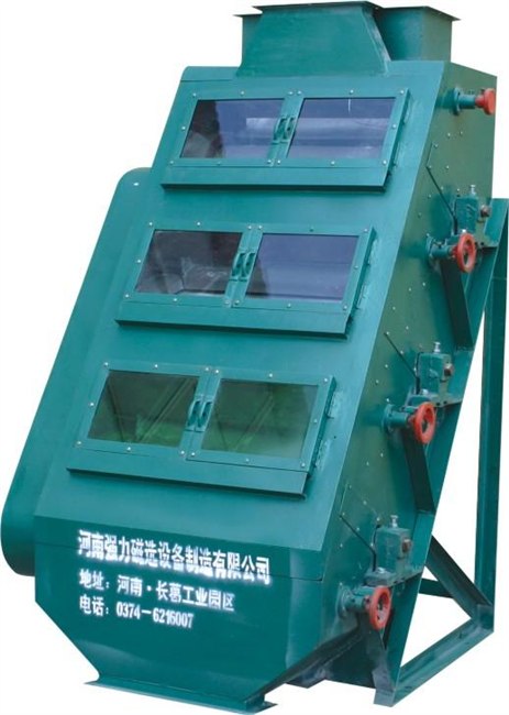 供应磁铁矿磁选机  褐铁矿磁选机参数 赤铁矿磁选机价格