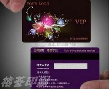 福州印刷公司 最好的印刷公司 福州哪里有印刷公司