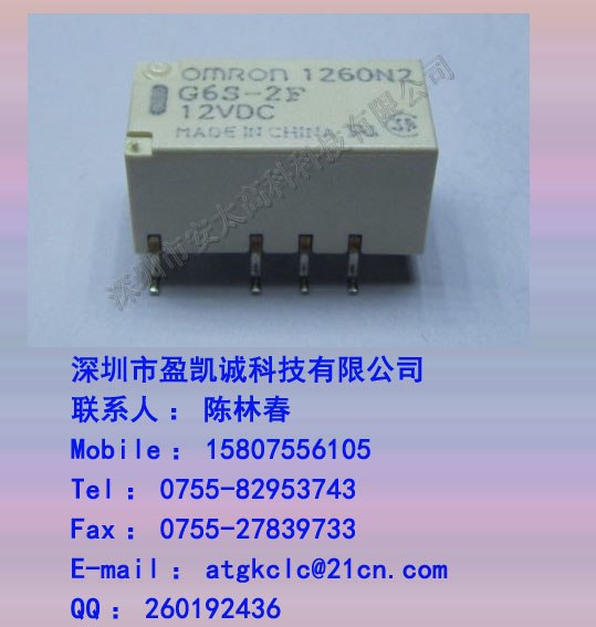 通讯检测仪器-供应智能网络电力仪表