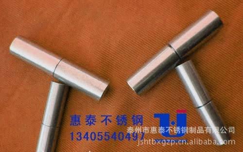 【衢州】201不锈钢门轴专业定做，欢迎订购