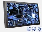 大屏拼接|大屏幕拼接显示|大屏幕拼接墙|大屏幕拼接公司