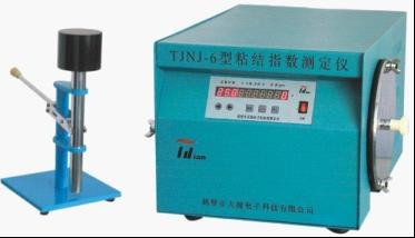 鹤壁天键罗加粘结指数测定仪 G值测定仪价格工作原理仪器特点