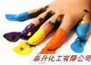 色浆生产厂家长期供应油性工艺品彩绘色浆