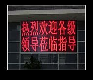 丽江灯光亮化-云南灯光亮化批发