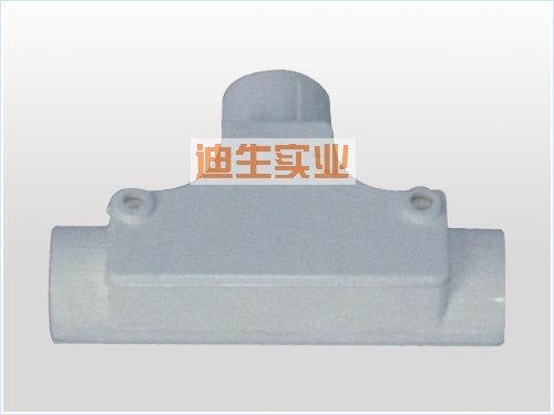 迪生各种管材直销：铜陵，PE RT，PP-R管，PVC-U管