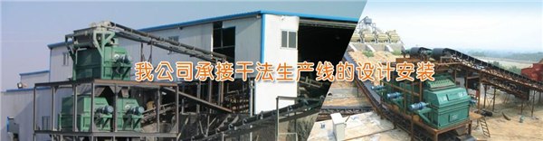 河南磁选机厂家教您如何正确选购磁选机