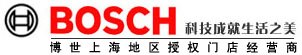 【服务好】别墅装地暖找上海朗帮地暖公司价格优惠中