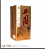 西凤香酒 西凤香酒代理 4006478388 订购 中秋优惠