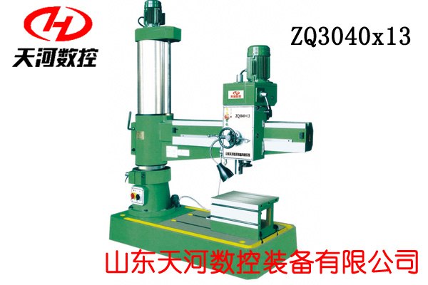 供应镇江ZQ3040机械摇臂钻床主轴与摇臂的夹紧与放松可用机械操作