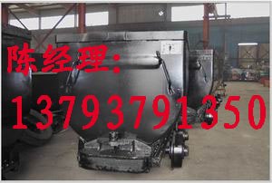 供应1.1立方矿车供应厂家   山东1.1立方矿车  内蒙1.1立方矿车  