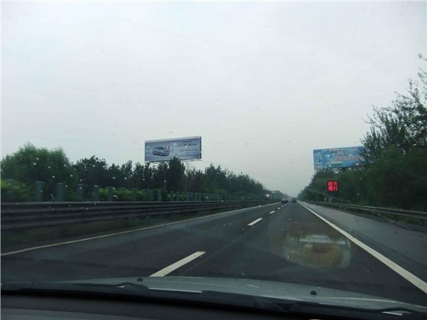 京石高速公路广告——河北智翔高速广告供应