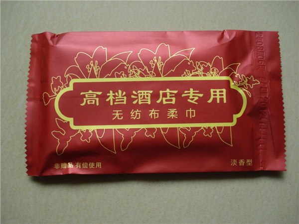 福州酒店湿巾 酒店湿巾定制 福州酒店湿巾定制