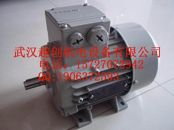 供应西门子电机1LA7090-4AA10