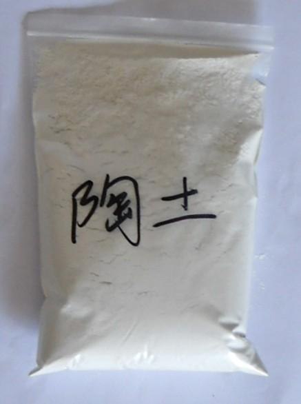 河南去哪里买陶土【冀顺】专业优质陶土销售