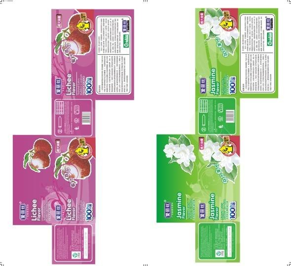 福州产品包装盒印刷 福州产品包装印刷厂 福州产品包装印刷设计