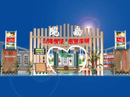 甘肃风采展览专业的设计团队