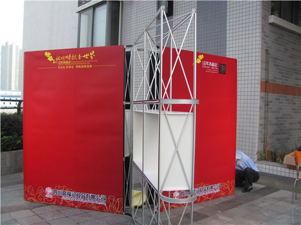 直弧形拉网展架、展位设计、背景展板搭建出租、海报展示