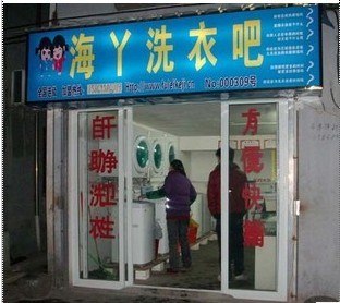 供应安庆巢湖滁州海信智能双投洗衣销售全国联保售后服务到位值得信赖