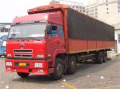 广州到紫阳县物流公司 货运专线 物流服务 交通运输