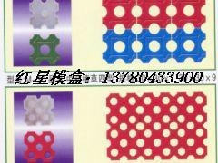 彩砖、彩瓦模具哪里好？红星模具厂家最实惠