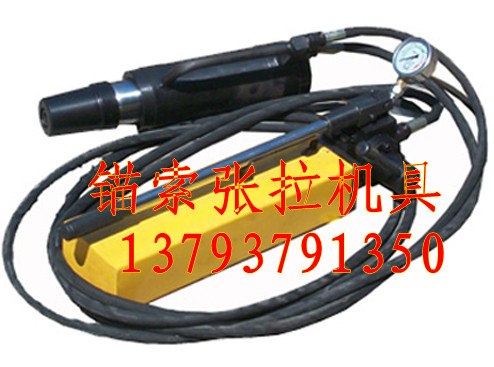 供应气动锚索张拉机具   MQ15-180气动锚索张拉机具