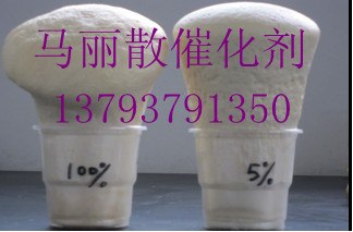 供应马丽散供应厂家  矿用粘合剂  矿用马丽散  马丽散价格 