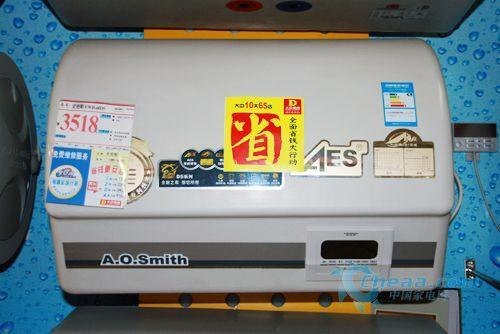 西安史密斯热水器特约维修服务商电话