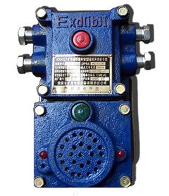 KXH127型矿用通讯信号器