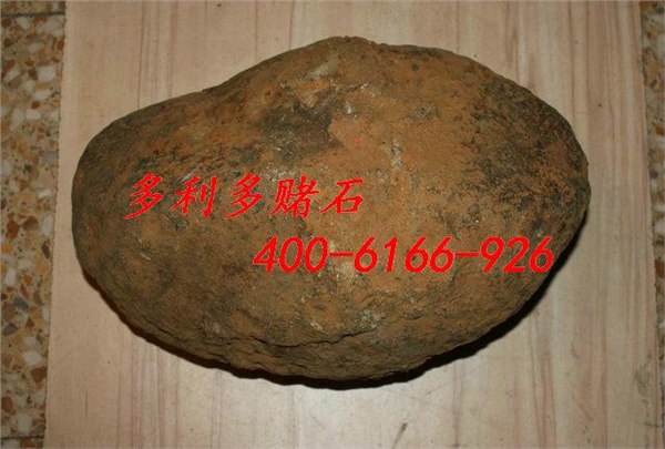 翡翠毛料批发 翡翠毛料市场 翡翠毛料价格 翡翠毛料