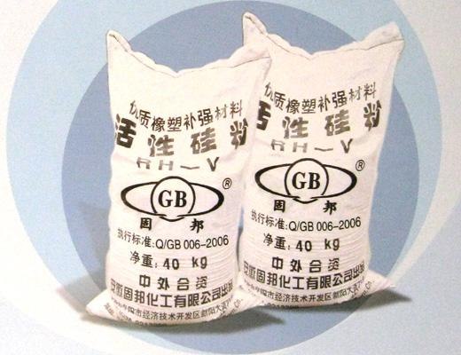 活性硅粉销售，活性硅粉生产，活性硅粉加盟--安徽瑞邦橡塑助剂