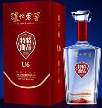 年低白酒大促 四川白酒优惠大团购 成都商务用酒团购