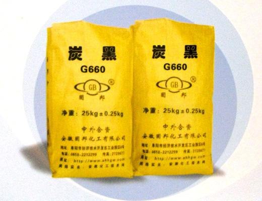 销售 G660炭黑 安徽瑞邦橡塑助剂有限公司