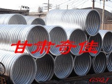 四川钢波纹管涵厂家直销 金属波纹管涵全国畅销
