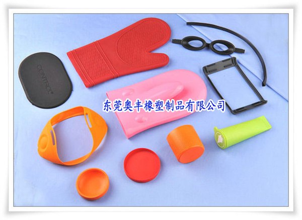 供应日用硅胶制品