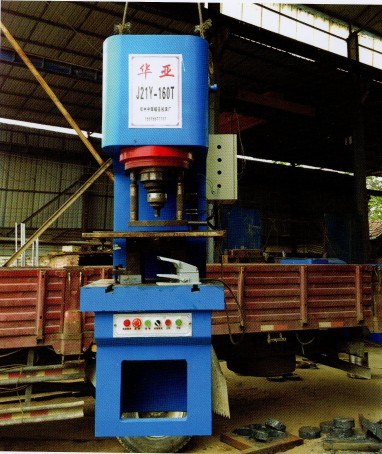 供应四川快速液压冲床价格|四川快速液压冲床厂家-郑州华亚 