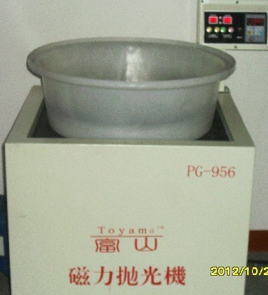 供应磁力抛光机