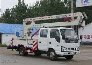 程力威牌CLW5055JGKZ3型高空作业车(庆铃五十铃95马力4×2)