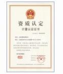 玉溪MBR工艺玉溪DTRO工艺玉溪环评监测报告选云南方源科技