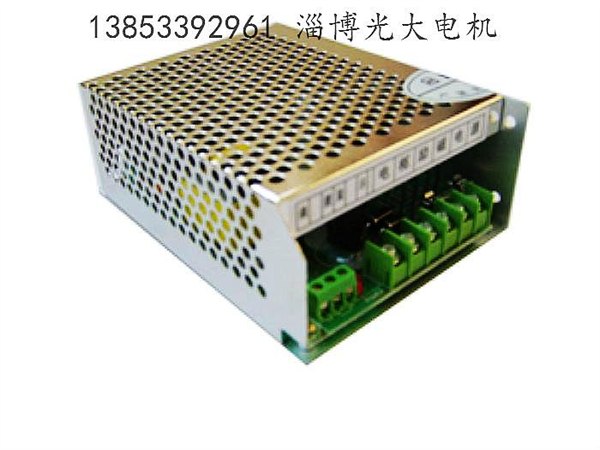 SK-800BH，PWM直流调速电源8A