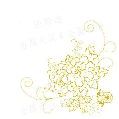 家装铝天花扣板/集成吊顶厂家/广州最好铝天花公司凯诗迪供应