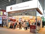 OK预订2013年春交会灯具展位转让